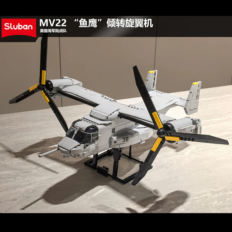 Jjrc Drone X12 - MV22 Osprey Tiltrotor MOC Transportvliegtuig Bouwstenenset