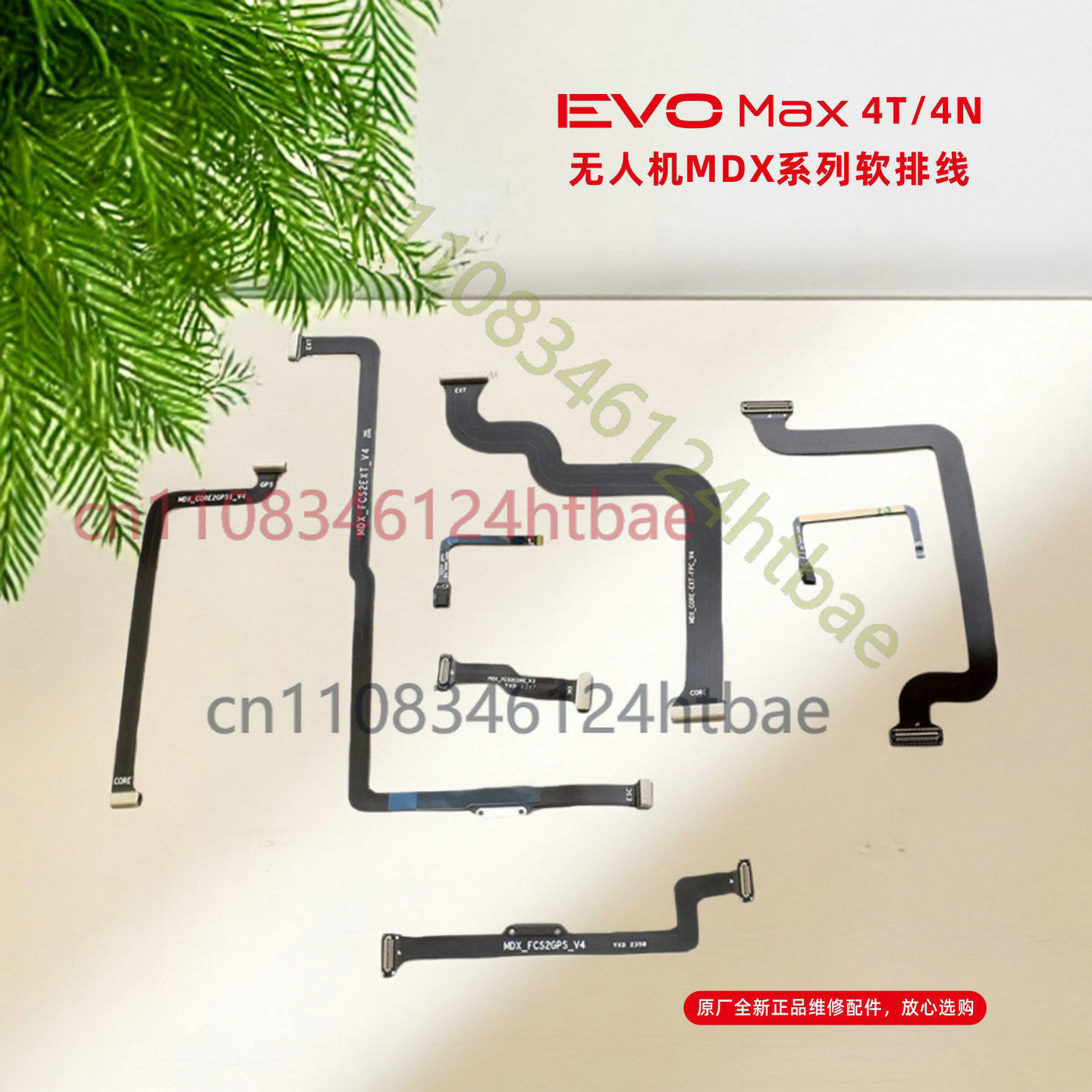 VOOR Autel EVO Max 4T 4N MDX C - Autel Drone Evo Max 4T recensie en prijs