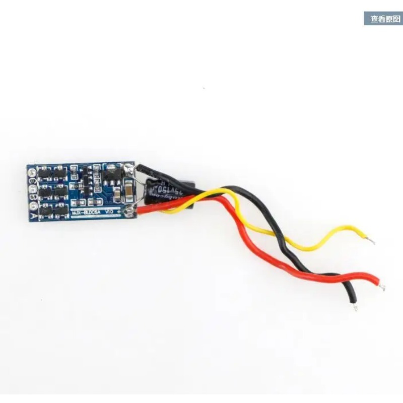 Mjx B 5W Bugs 5W Jjpro X5 Rc Q - Holy Stone Drone Hs720 recensie en prijs