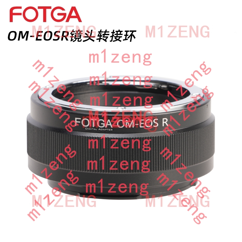 OM-EOSR Adapterring voor Olymp - Canon Camera Eos R50 recensie en prijs