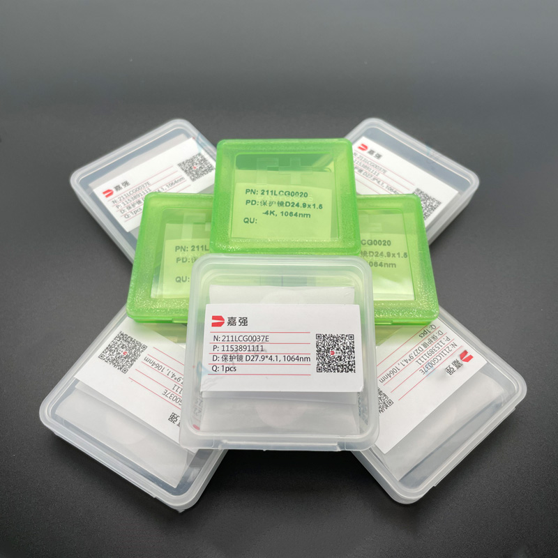 Raytools Laserbescherming Vens - Holy Stone Drone Hs720 recensie en prijs