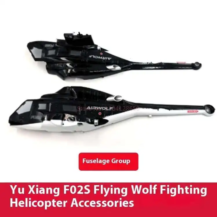 Onderdelen Lijst Voor YUXIANG  - Rc Helicopter Nitro recensie en prijs